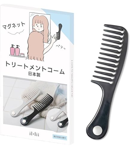 Amazon | MDSTYLE コーム くし レディース 髪の毛 サラサラ 粗め